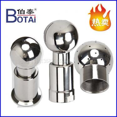 清洗器、清洗球